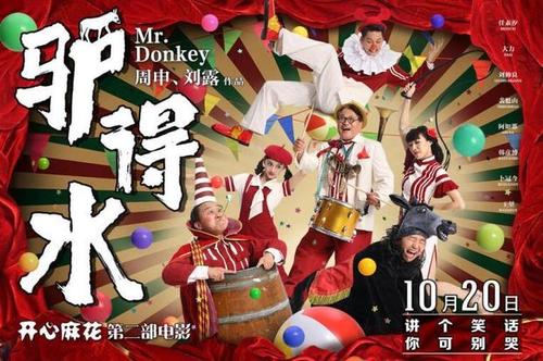 做个国际货运代理师证多少钱